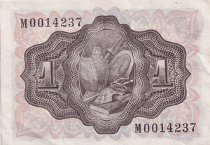 1951 1 PESTAS BANKNOTE SPAIN REF-1636 - WORLD BANKNOTES - Cambridgeshire Coins
