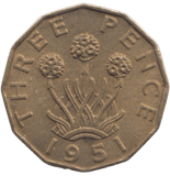 1951 BRASS THREEPENCE ( AUNC ) REF 14 - THREEPENCE - Cambridgeshire Coins