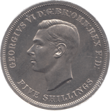 1951 CROWN ( PROOF ) - Crown - Cambridgeshire Coins