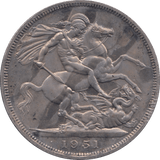 1951 CROWN ( PROOF ) - Crown - Cambridgeshire Coins