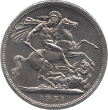 1951 CROWN ( PROOF ) - Crown - Cambridgeshire Coins