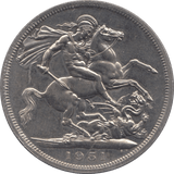 1951 CROWN ( UNC ) - CROWN - Cambridgeshire Coins