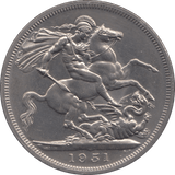 1951 CROWN ( UNC ) - CROWN - Cambridgeshire Coins