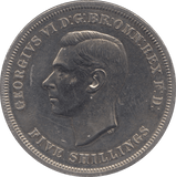 1951 CROWN ( UNC ) - CROWN - Cambridgeshire Coins