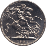 1951 FIVE SHILLINGS - WORLD COINS - Cambridgeshire Coins