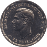 1951 FIVE SHILLINGS - WORLD COINS - Cambridgeshire Coins