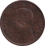 1951 HALFCROWN ( EF ) - HALFCROWN - Cambridgeshire Coins