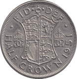 1951 HALFCROWN ( PROOF ) - HALFCROWN - Cambridgeshire Coins