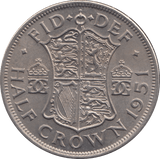 1951 HALFCROWN ( UNC ) - HALFCROWN - Cambridgeshire Coins