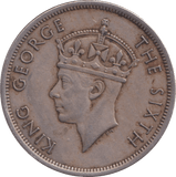 1951 SILVER HALF CROWN RHODESIA - SILVER WORLD COINS - Cambridgeshire Coins