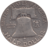 1951 SILVER USA HALF DOLLAR - SILVER WORLD COINS - Cambridgeshire Coins