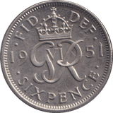 1951 SIXPENCE ( AUNC ) - SIXPENCE - Cambridgeshire Coins