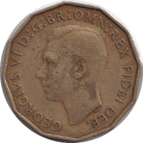 1951 THREEPENCE ( VF ) - THREEPENCE - Cambridgeshire Coins