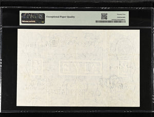 1951 WHITE FIVE POUNDS BANKNOTE BEALE PMG 25 VERY FINE U88077903 - PMG CERTIFIED ENGLISH BANKNOTES - Cambridgeshire Coins