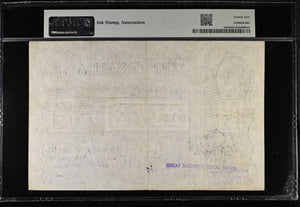 1951 WHITE FIVE POUNDS BANKNOTE BEALE PMG 25 VERY FINE U99053675 - PMG CERTIFIED ENGLISH BANKNOTES - Cambridgeshire Coins