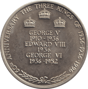 1952 60TH ANNIVERSARY OF THE THREE KINGS (EDWARD VIII) - MEDALS & MEDALLIONS - Cambridgeshire Coins