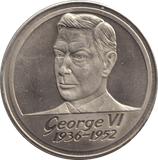1952 60TH ANNIVERSARY OF THE THREE KINGS (GEORGE VI) - MEDALS & MEDALLIONS - Cambridgeshire Coins