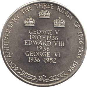 1952 60TH ANNIVERSARY OF THE THREE KINGS (GEORGE V) - MEDALS & MEDALLIONS - Cambridgeshire Coins