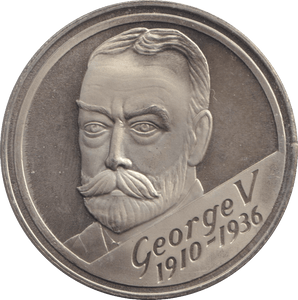 1952 60TH ANNIVERSARY OF THE THREE KINGS (GEORGE V) - MEDALS & MEDALLIONS - Cambridgeshire Coins