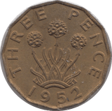 1952 BRASS THREEPENCE ( AUNC ) - THREEPENCE - Cambridgeshire Coins
