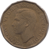 1952 BRASS THREEPENCE ( AUNC ) - THREEPENCE - Cambridgeshire Coins