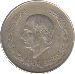 1952 SILVER FIVE PESO MEXICO - WORLD COINS - Cambridgeshire Coins