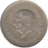 1952 SILVER FIVE PESO MEXICO - WORLD COINS - Cambridgeshire Coins