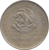 1952 SILVER FIVE PESO MEXICO - WORLD COINS - Cambridgeshire Coins