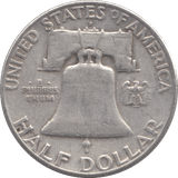 1952 SILVER HALF DOLLAR USA - SILVER WORLD COINS - Cambridgeshire Coins