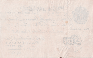 1952 WHITE FIVE POUND NOTE JUNE 5TH LONDON BANK OF ENGLAND BEALE W£5-53 ( VF ) - £5 BANKNOTES WHITE - Cambridgeshire Coins