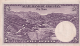 1953-1960 5 RUPEE BANKNOTE PAKISTAN REF-1655 - WORLD BANKNOTES - Cambridgeshire Coins