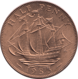 1953 HALFPENNY ( BU ) - Halfpenny - Cambridgeshire Coins