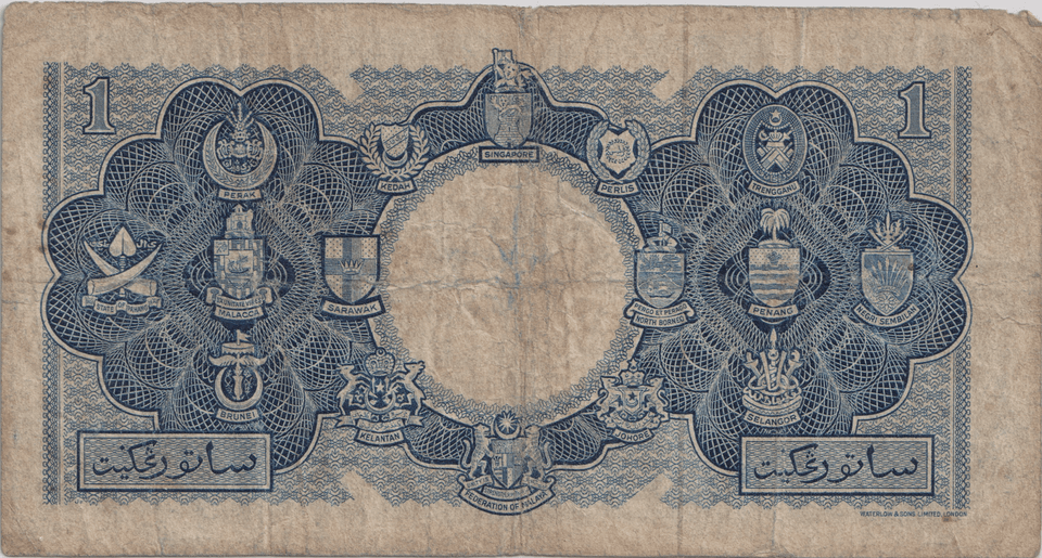 1953 ONE DOLLAR MALAYA AND BRITISH BORNEO BANKNOTE REF-1828 - WORLD BANKNOTES - Cambridgeshire Coins