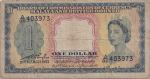 1953 ONE DOLLAR MALAYA AND BRITISH BORNEO BANKNOTE REF-1828 - WORLD BANKNOTES - Cambridgeshire Coins