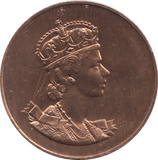 1953 QUEENS CORONATION MEDAL - WORLD COINS - Cambridgeshire Coins