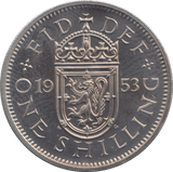 1953 SHILLING ( PROOF ) SCOTLAND - Shilling - Cambridgeshire Coins