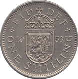 1953 SHILLING ( PROOF ) S - SHILLING - Cambridgeshire Coins