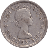 1953 SILVER CROWN RHODESIA - SILVER WORLD COINS - Cambridgeshire Coins