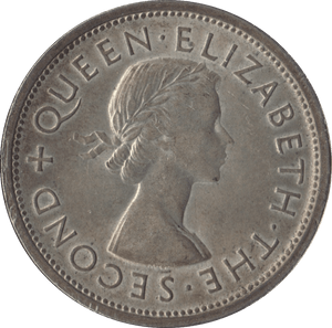 1953 SILVER CROWN SOUTHERN RHODESIA - SILVER WORLD COINS - Cambridgeshire Coins