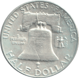 1953 SILVER HALF DOLLAR - WORLD COINS - Cambridgeshire Coins