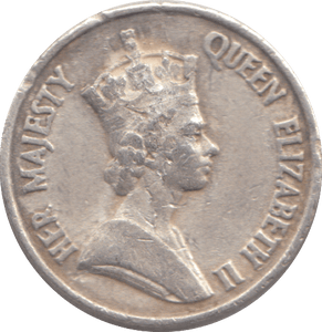 1953 SILVER PLATED ELIZABETH II CORONATION MEDAL - WORLD COINS - Cambridgeshire Coins