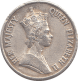 1953 SILVER PLATED ELIZABETH II CORONATION MEDAL - WORLD COINS - Cambridgeshire Coins
