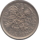 1953 SIXPENCE ( EF ) - SIXPENCE - Cambridgeshire Coins