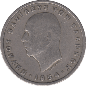 1954 FIVE DRACHMA GREECE - WORLD COINS - Cambridgeshire Coins