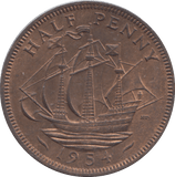 1954 HALF PENNY ( UNC ) - HALFPENNY - Cambridgeshire Coins