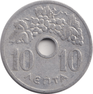 1954 RUSSIAN MEDALLION - WORLD COINS - Cambridgeshire Coins