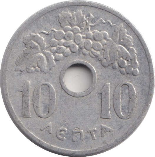 1954 RUSSIAN MEDALLION - WORLD COINS - Cambridgeshire Coins