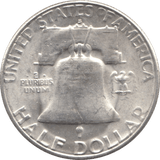 1954 SILVER HALF DOLLAR USA - SILVER WORLD COINS - Cambridgeshire Coins