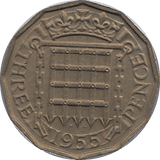 1955 BRASS THREEPENCE ( UNC ) - THREEPENCE - Cambridgeshire Coins