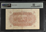 1955 EAST AFRICA FIVE SHILLINGS BANKNOTE P33 PMG 30 VERY FINE - PMG CERTIFIED WORLD BANKNOTES - Cambridgeshire Coins